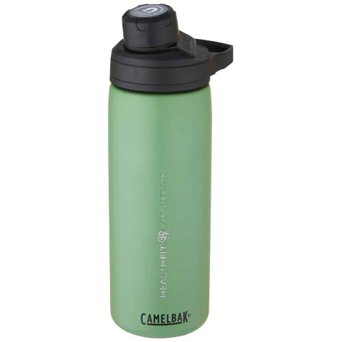 CamelBak® Chute® Mag 600 ml copper vacuum insulated bottle - 100582